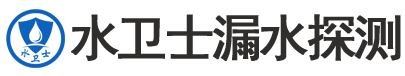 凤城暗管漏水检测