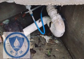 凤城水管漏水检测公司6